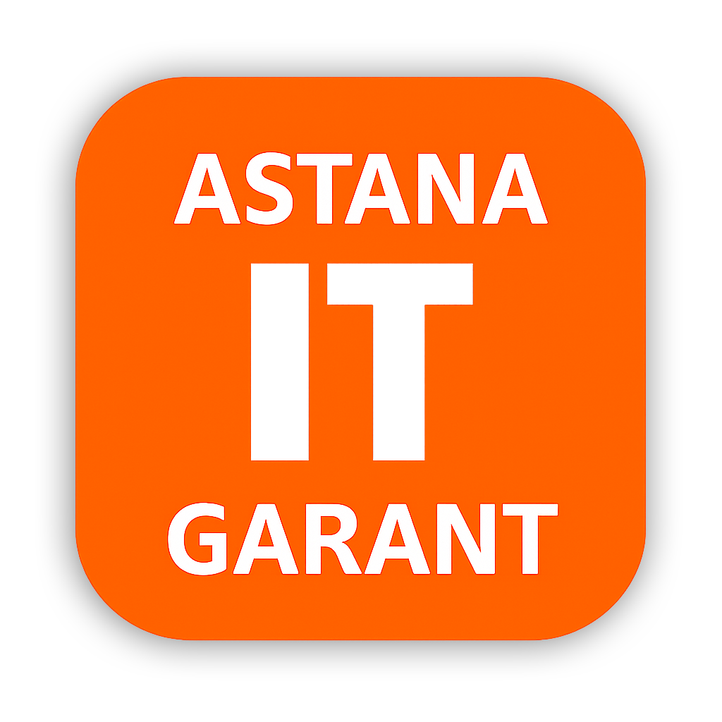 Astana IT Garant Logo