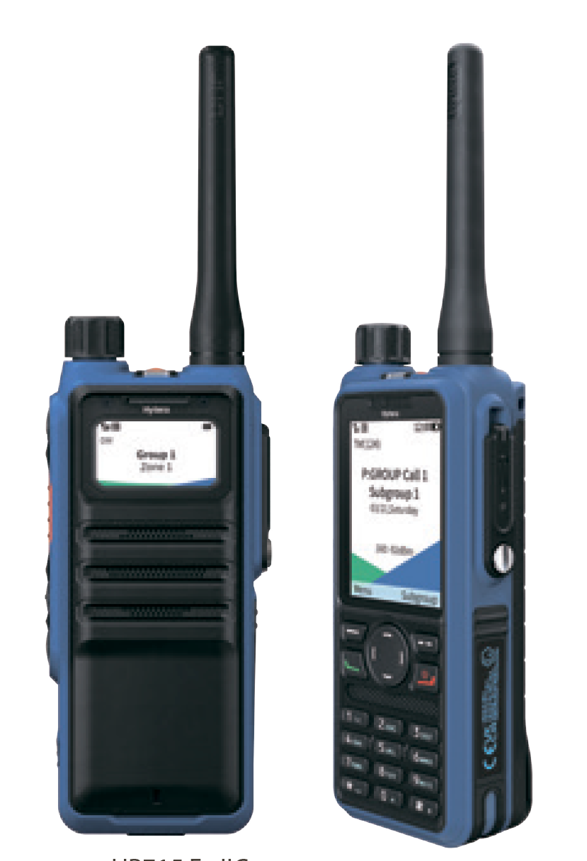 Hytera HP715Ex и HP795Ex Классов IIA/IIC