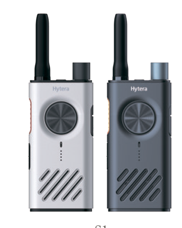 Hytera S1