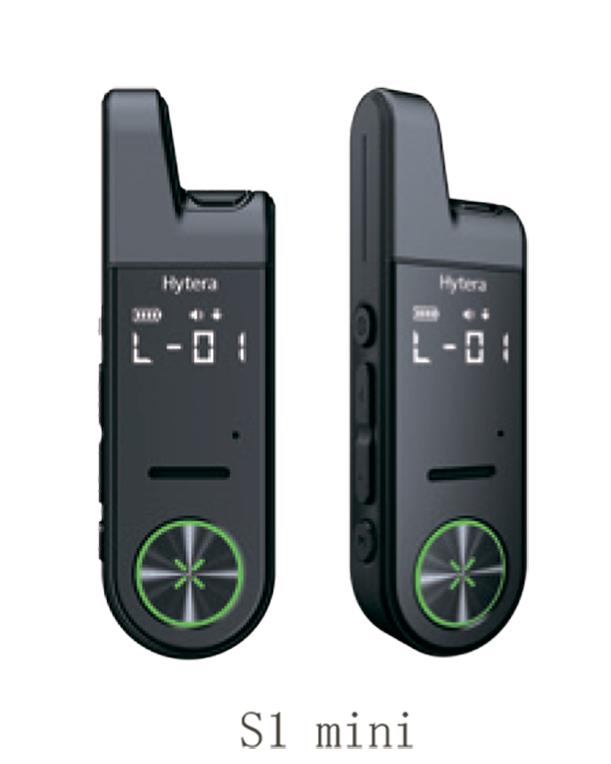 Hytera S1 mini